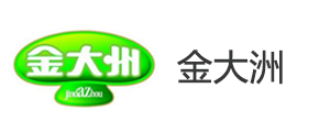 荣誉客户